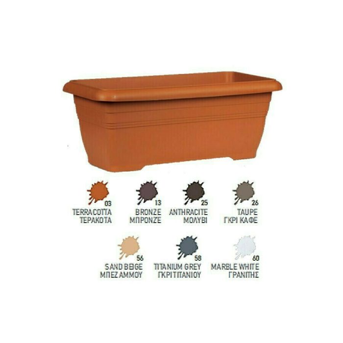 Viomes 290 Ζαρντινιέρα 30lt Terracotta 60x26cm